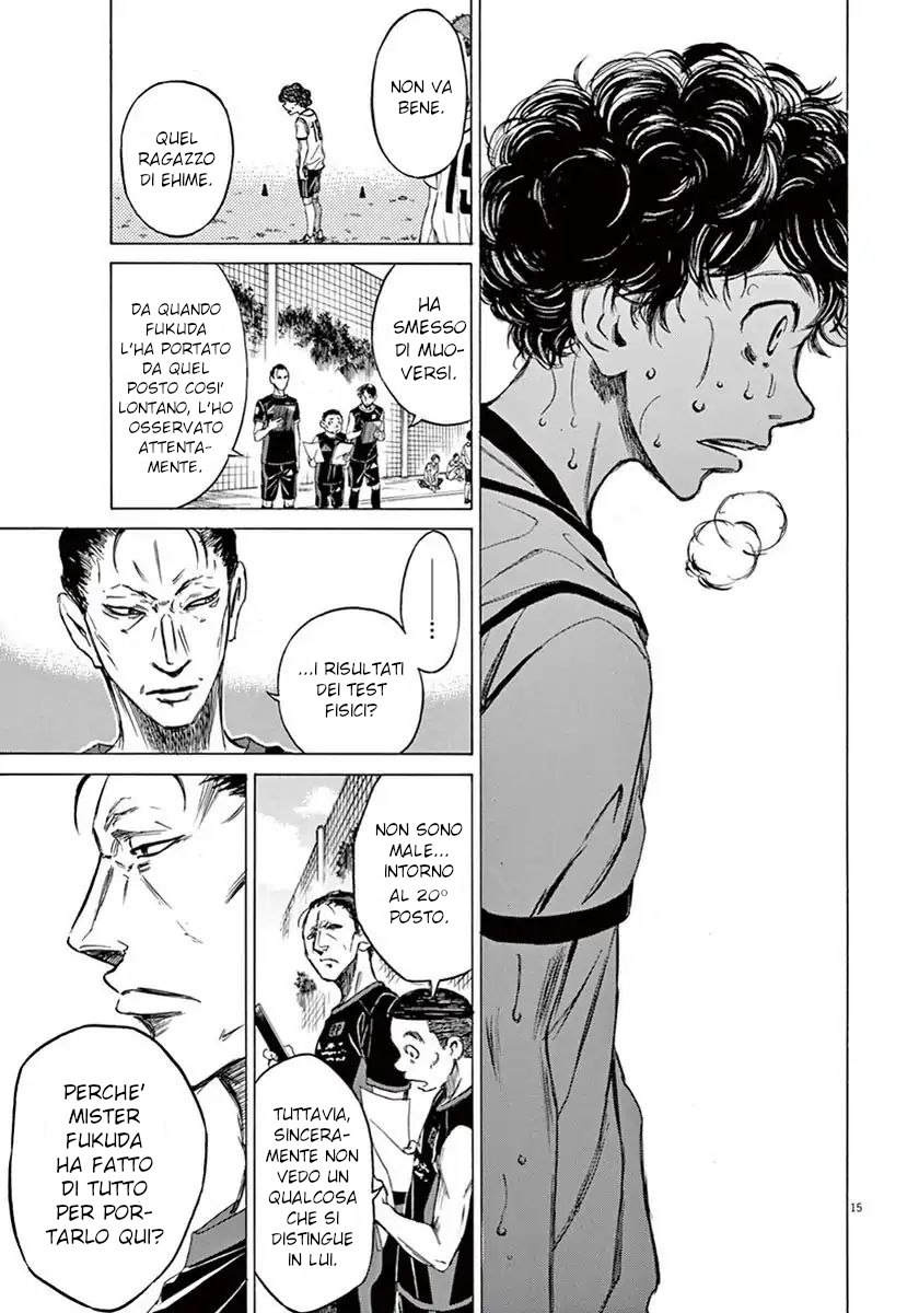 Read Ao Ashi IT Manga Online