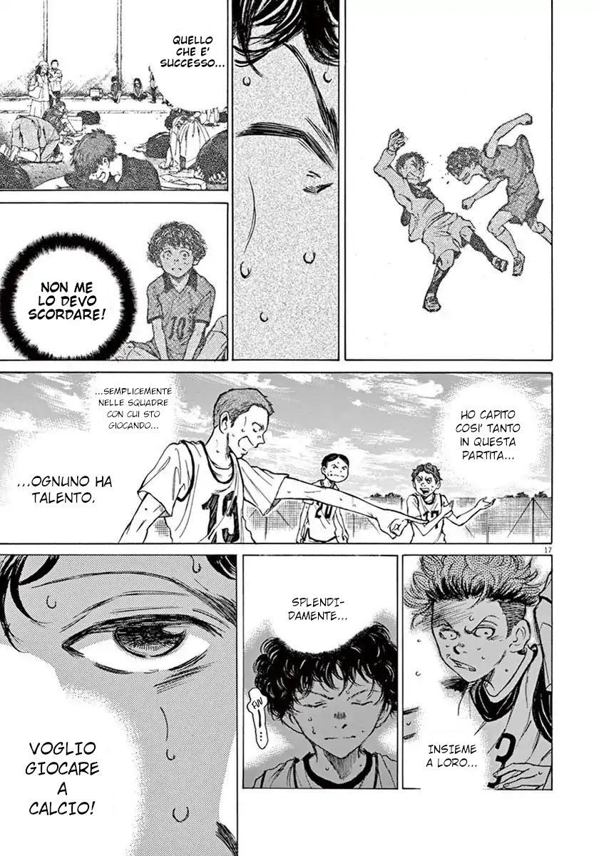 Read Ao Ashi IT Manga Online