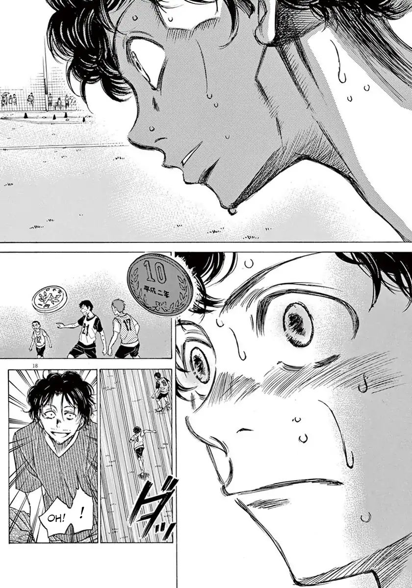 Read Ao Ashi IT Manga Online