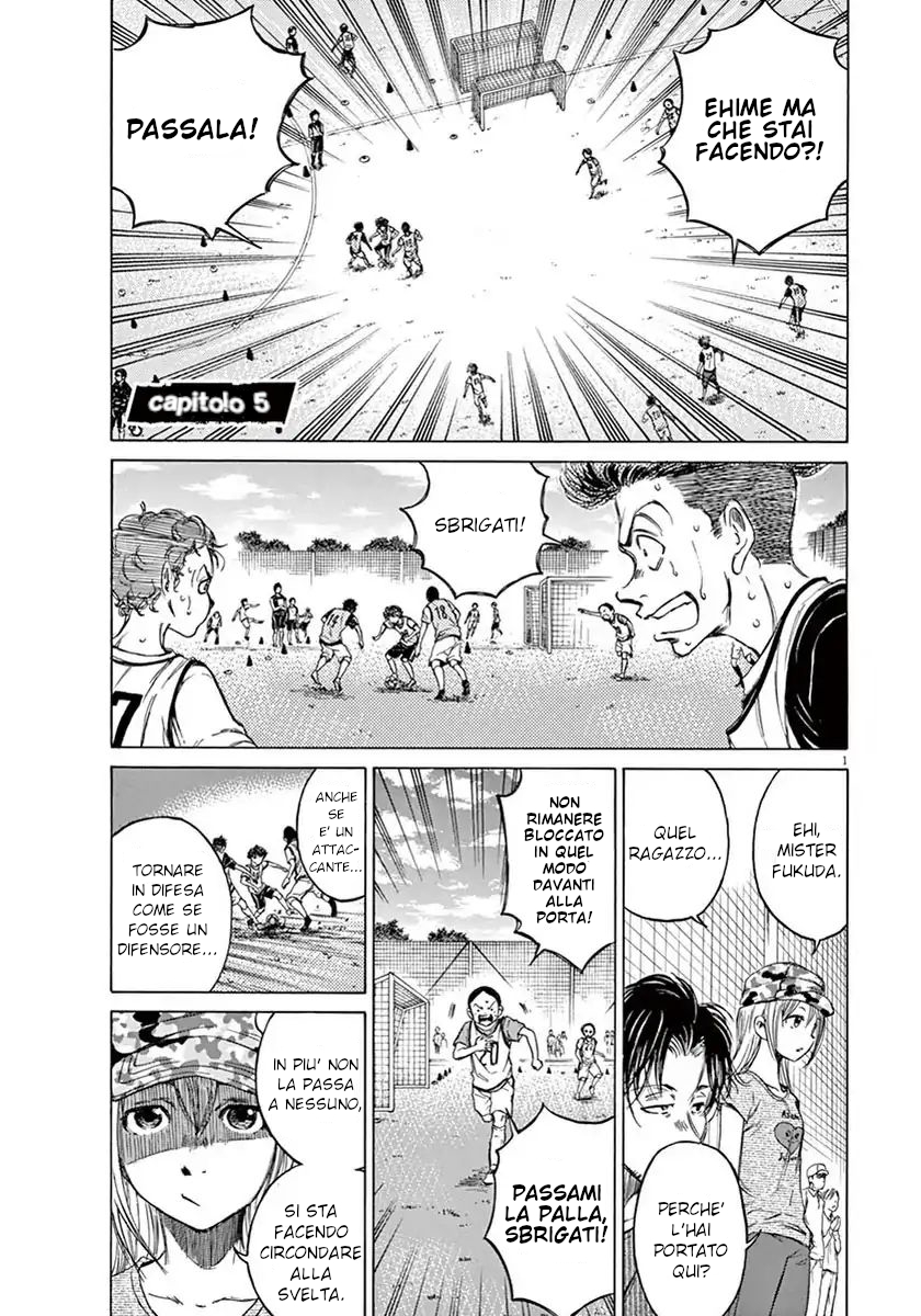 Read Ao Ashi IT Manga Online