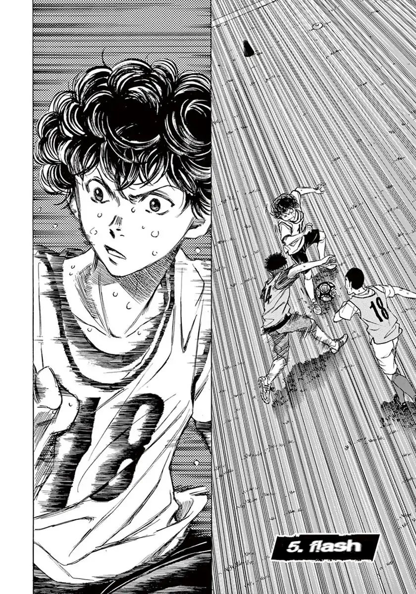 Read Ao Ashi IT Manga Online