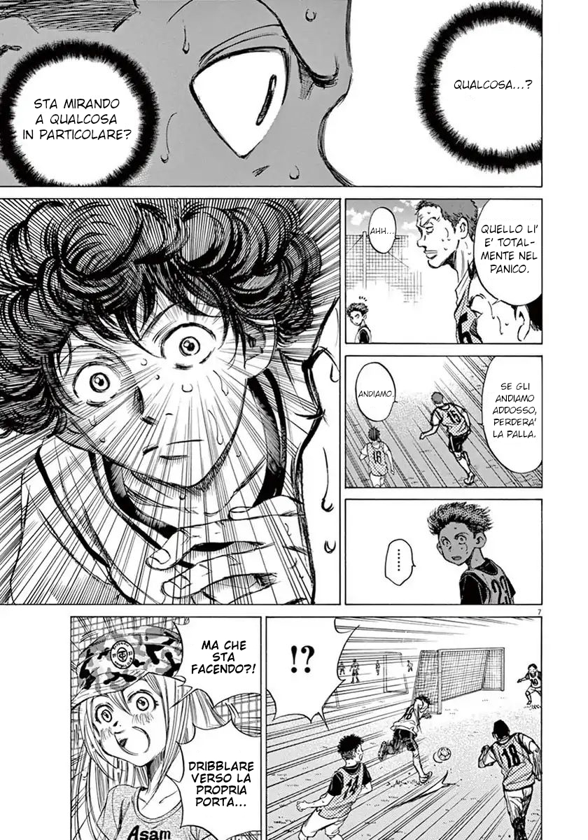 Read Ao Ashi IT Manga Online