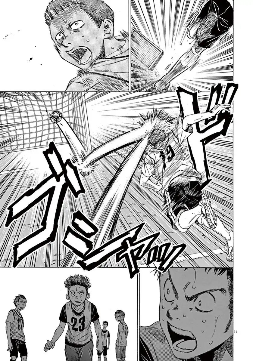 Read Ao Ashi IT Manga Online