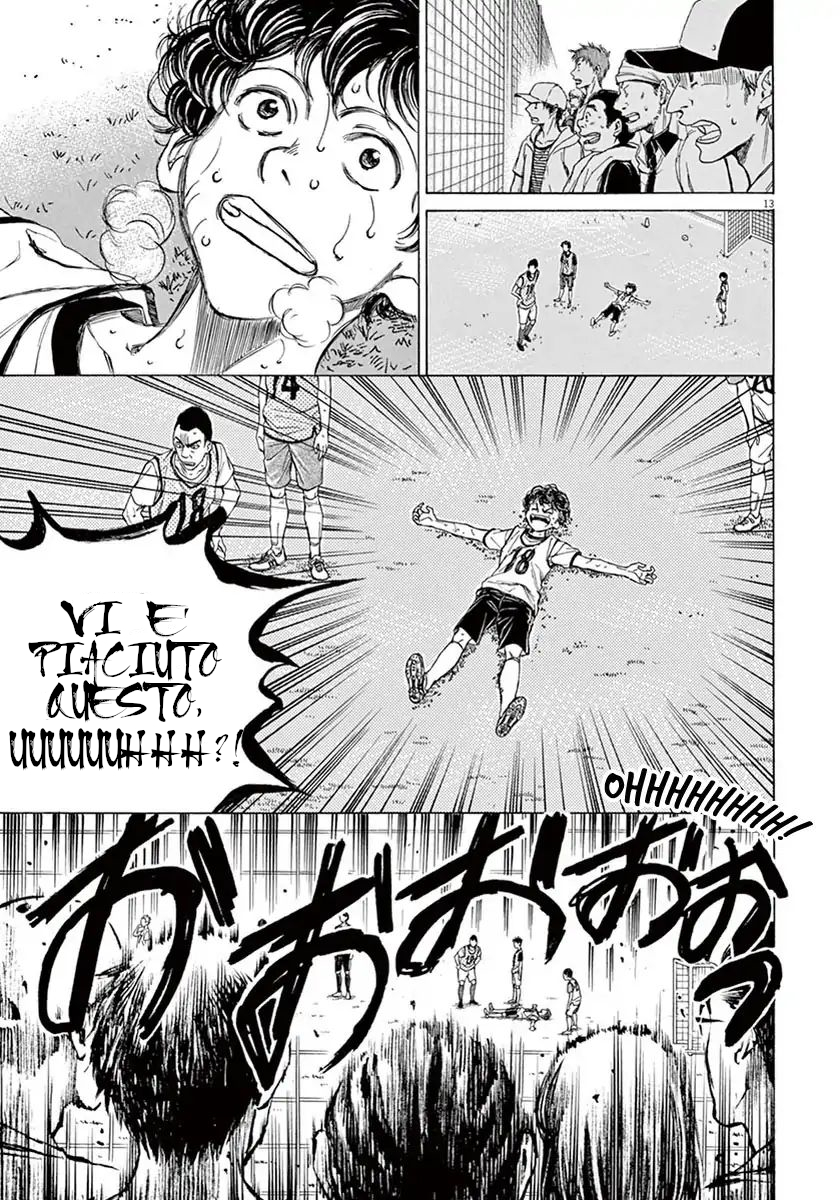 Read Ao Ashi IT Manga Online