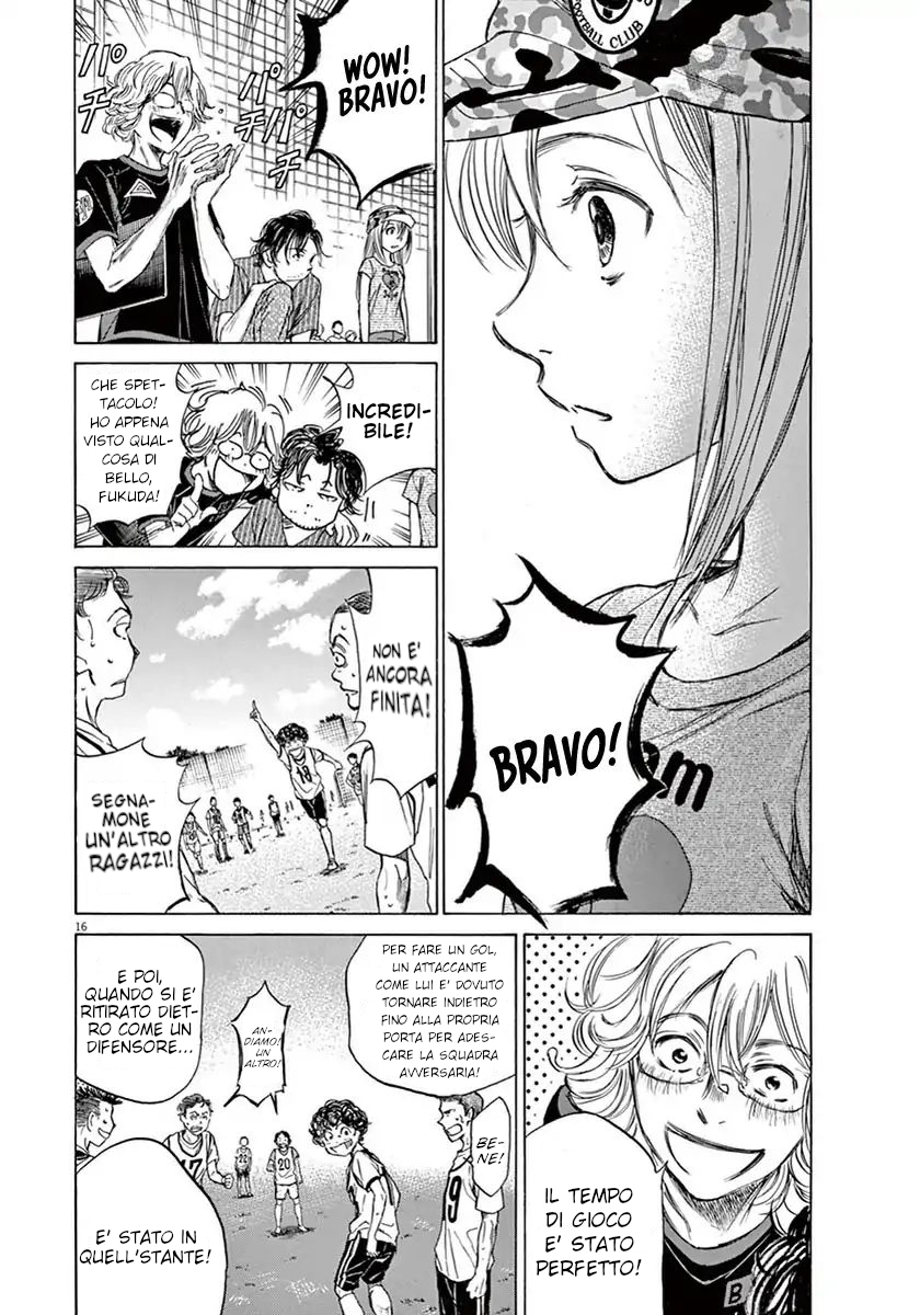 Read Ao Ashi IT Manga Online