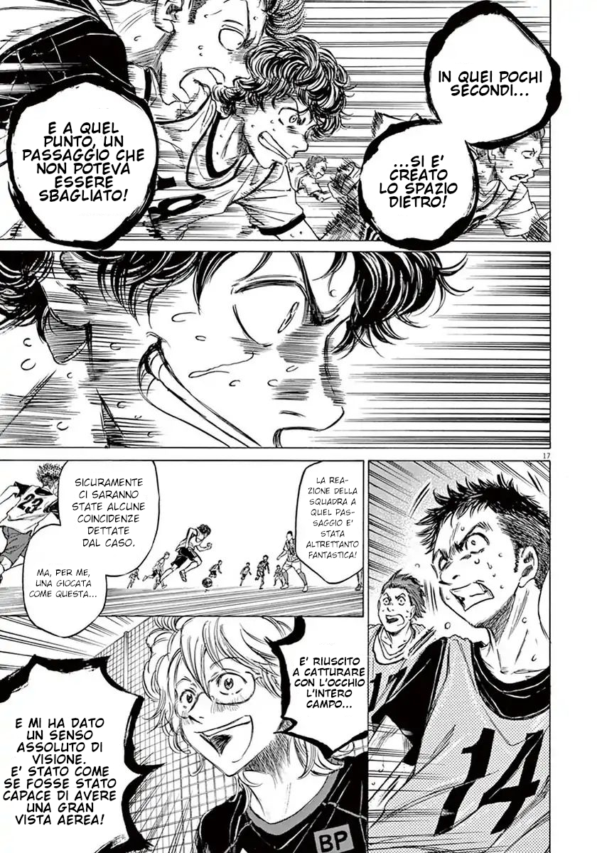 Read Ao Ashi IT Manga Online