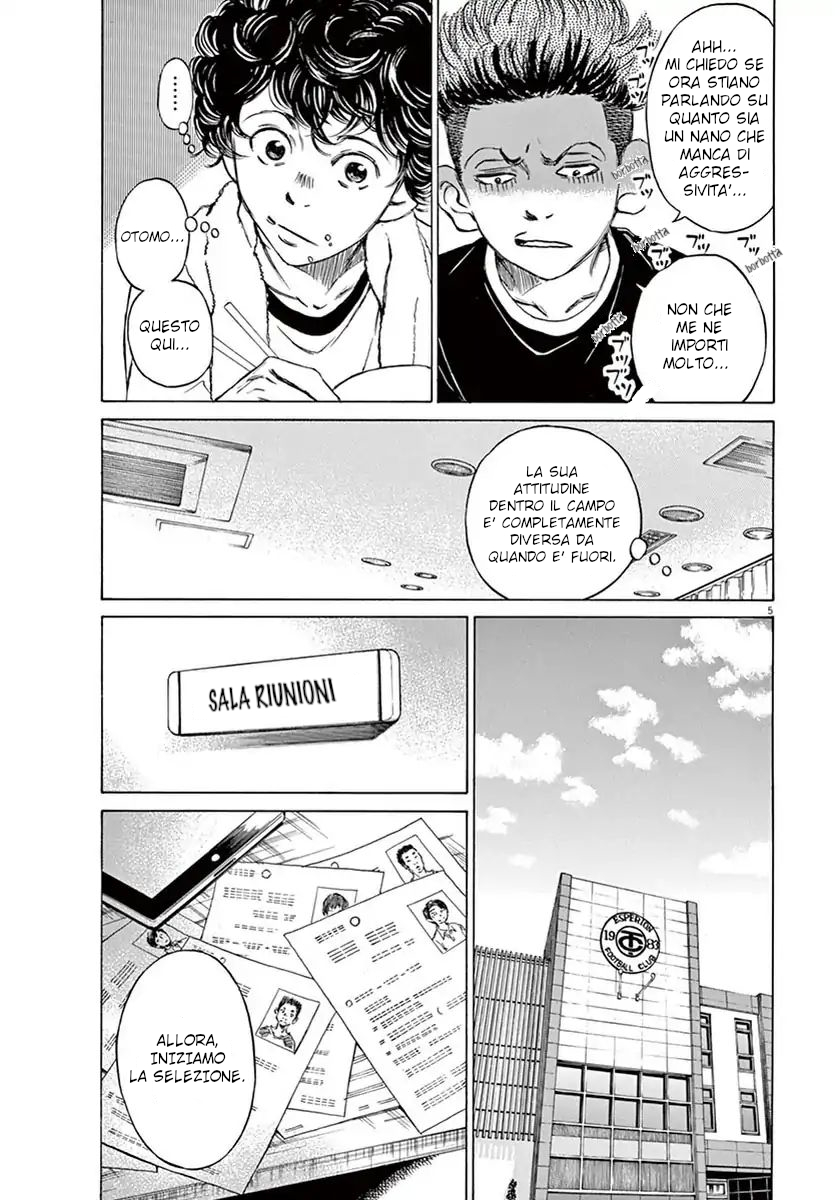 Read Ao Ashi IT Manga Online