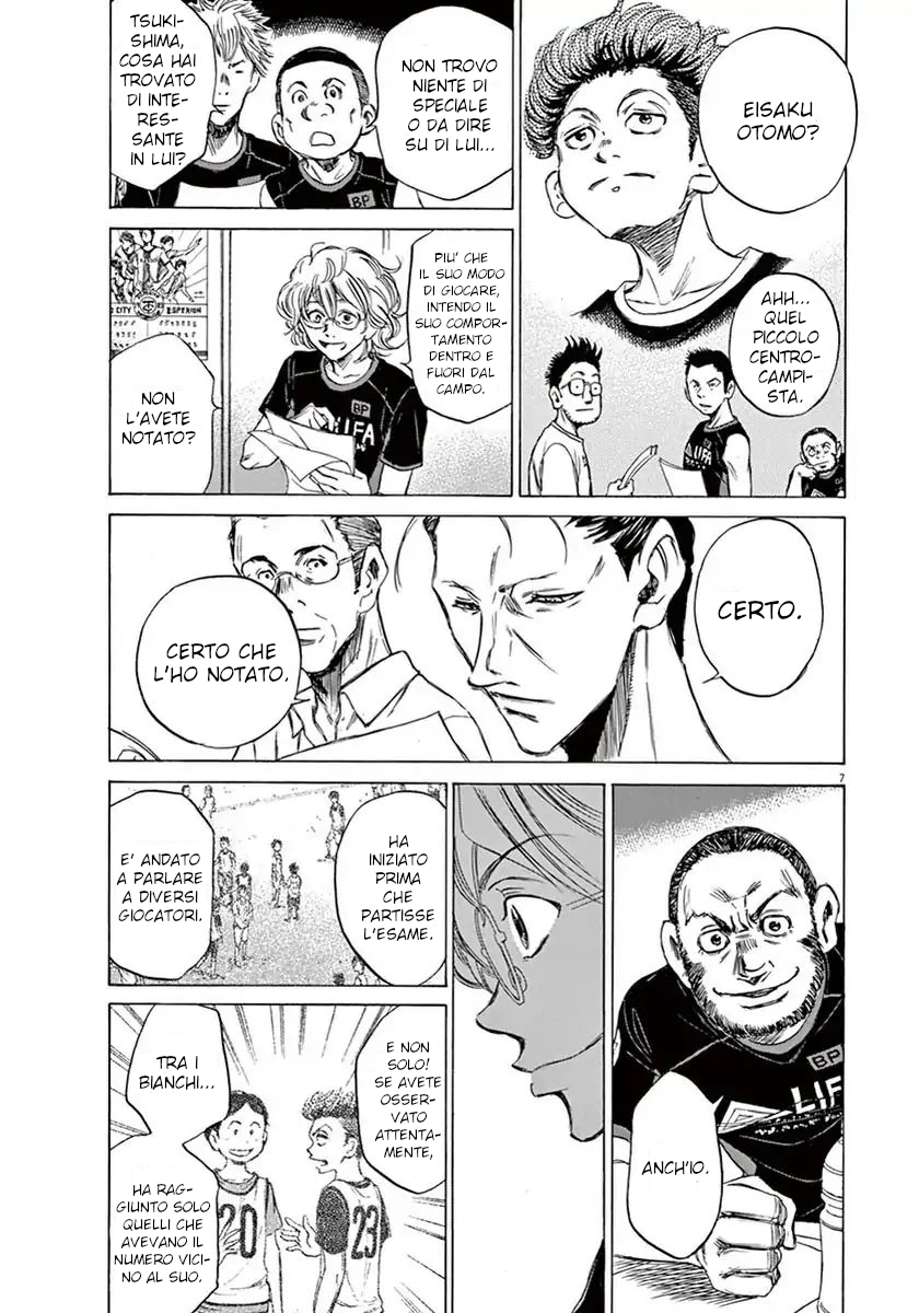 Read Ao Ashi IT Manga Online