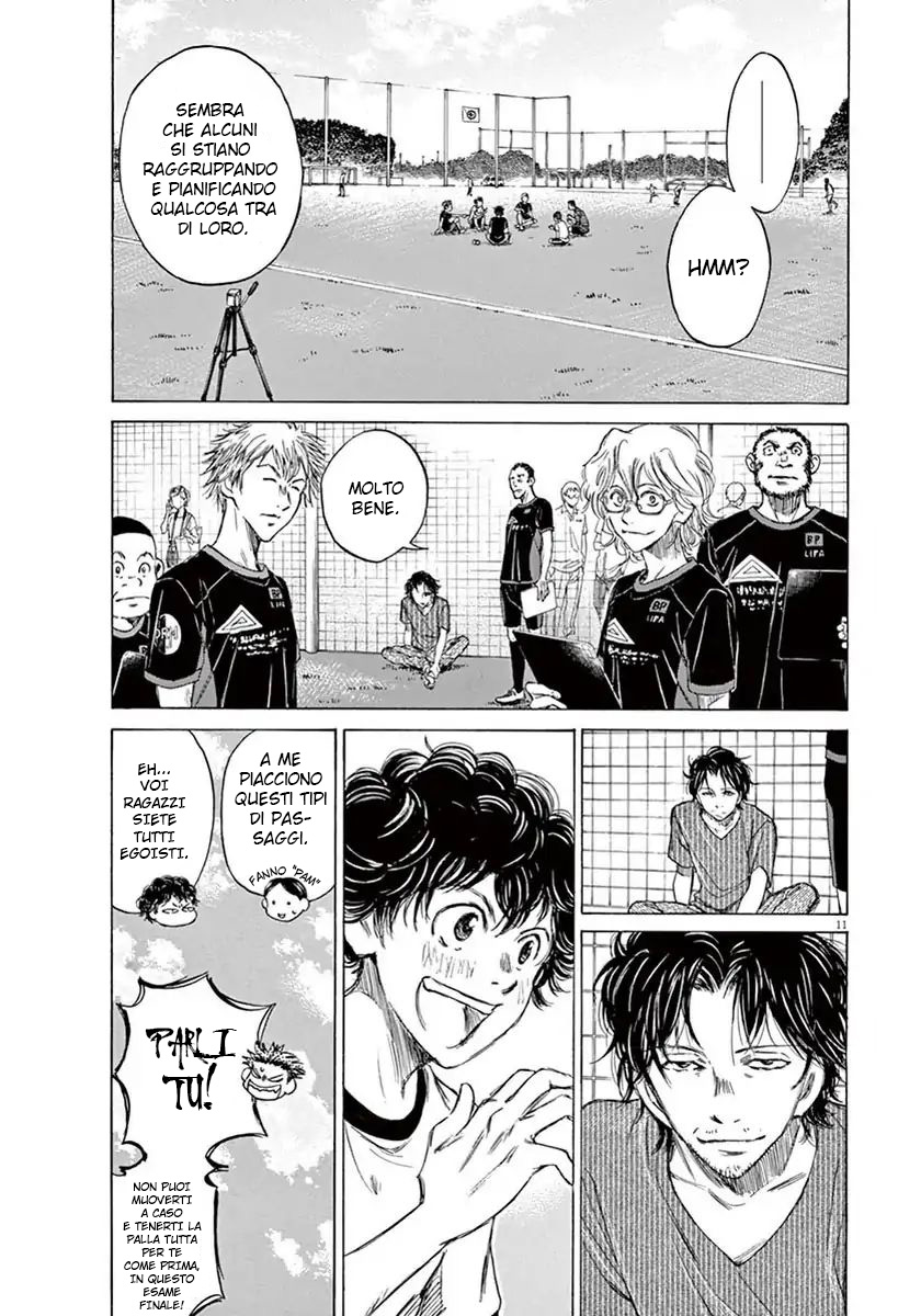 Read Ao Ashi IT Manga Online