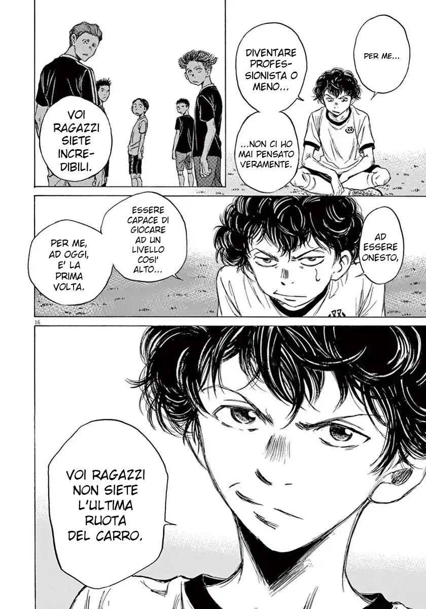 Read Ao Ashi IT Manga Online