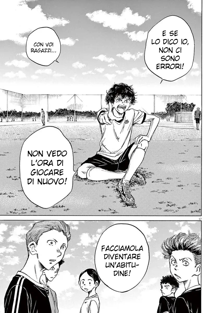 Read Ao Ashi IT Manga Online