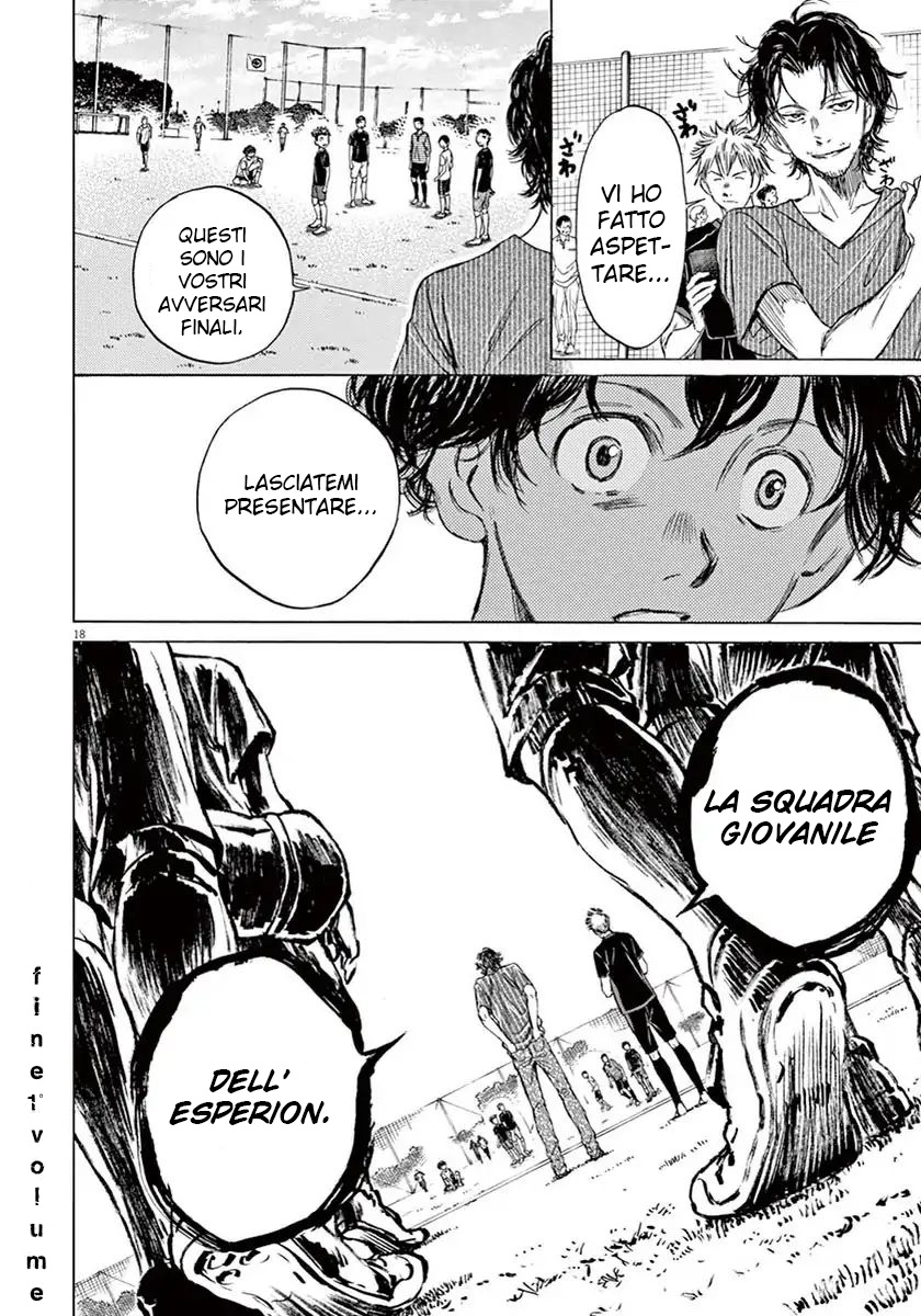 Read Ao Ashi IT Manga Online