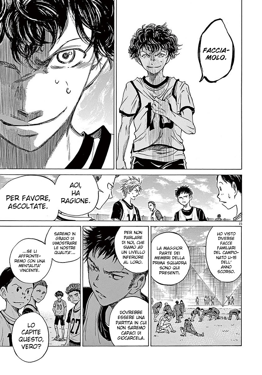 Read Ao Ashi IT Manga Online