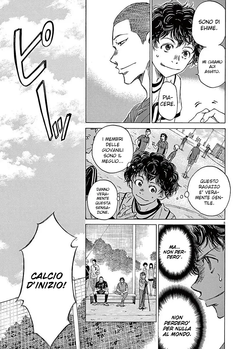 Read Ao Ashi IT Manga Online