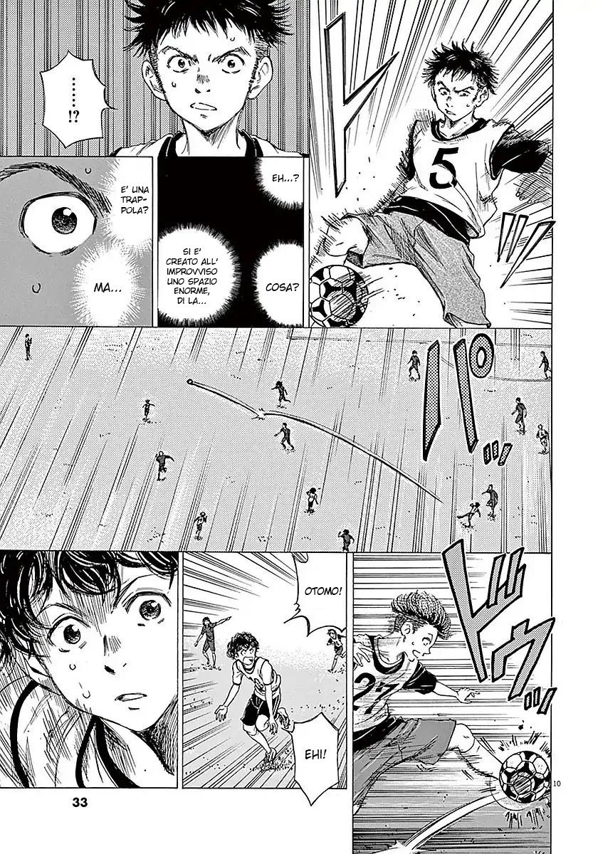 Read Ao Ashi IT Manga Online