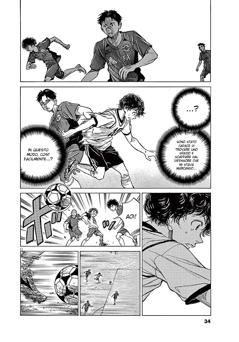 Read Ao Ashi IT Manga Online