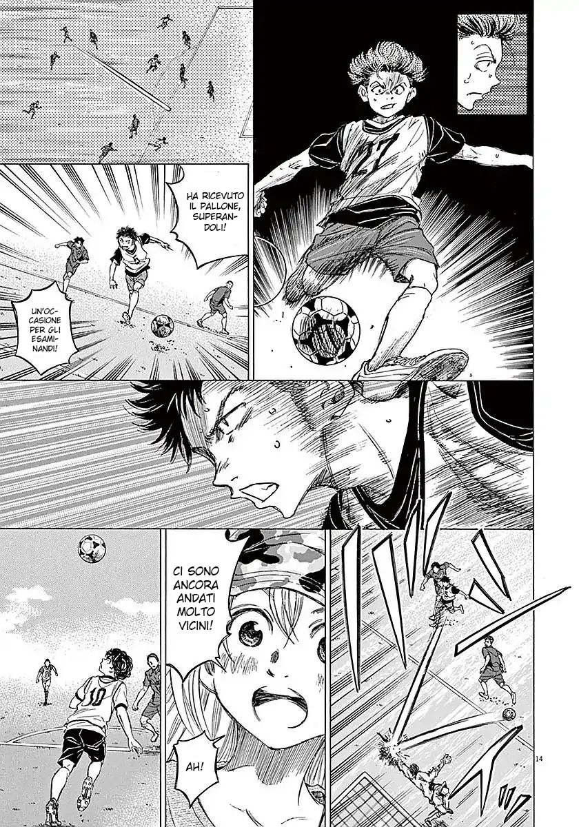 Read Ao Ashi IT Manga Online