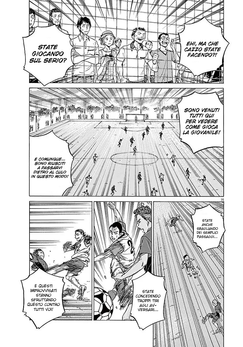 Read Ao Ashi IT Manga Online