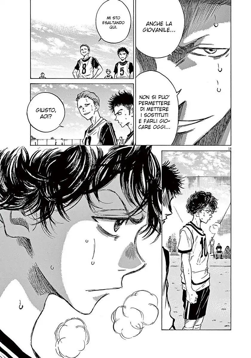 Read Ao Ashi IT Manga Online