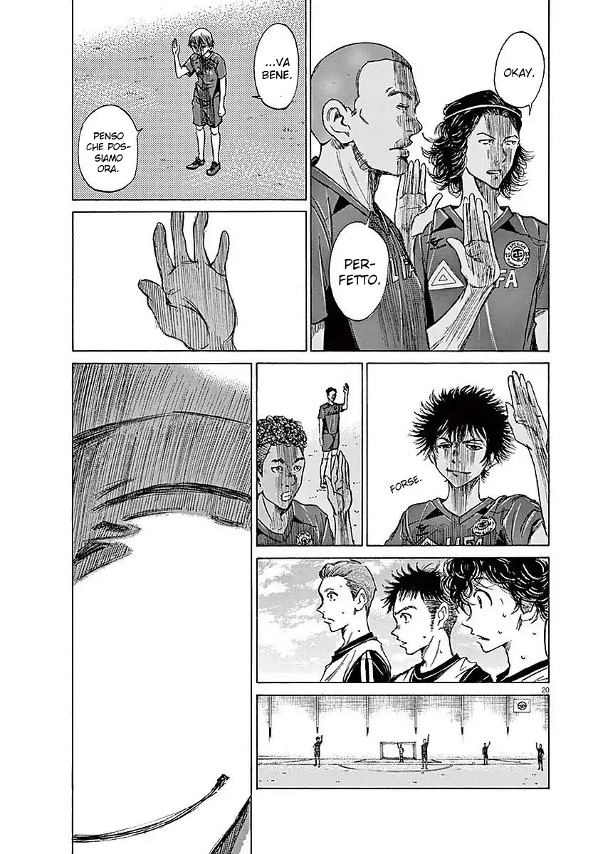 Read Ao Ashi IT Manga Online