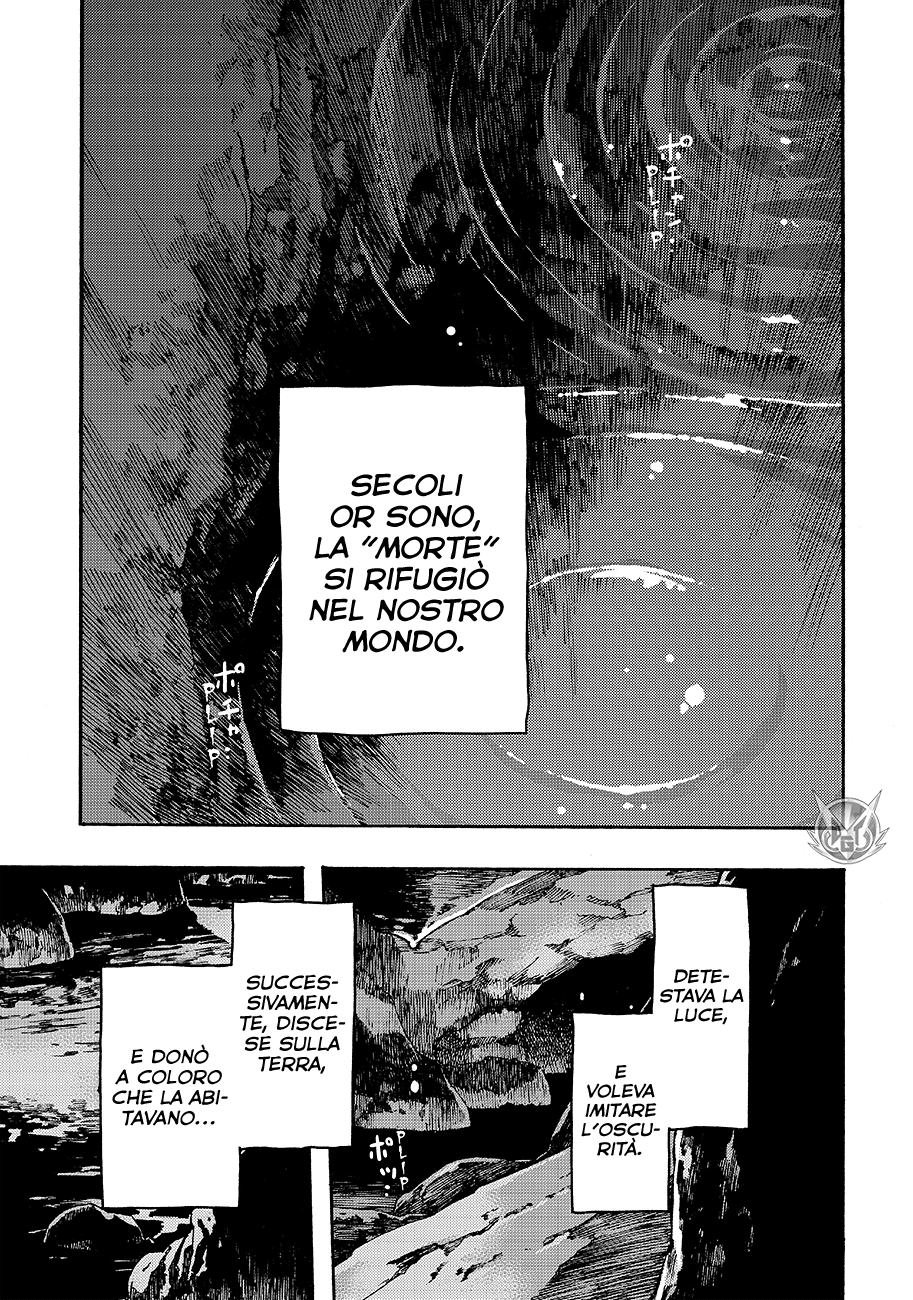 Read Ayanashi IT Manga Online