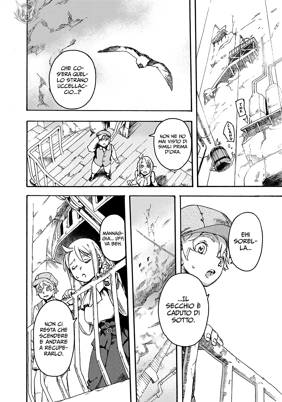 Read Ayanashi IT Manga Online