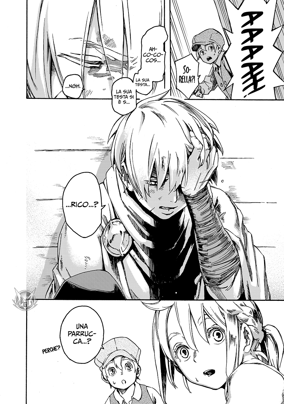 Read Ayanashi IT Manga Online