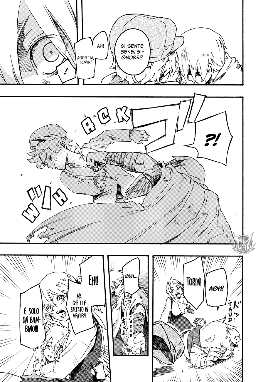 Read Ayanashi IT Manga Online