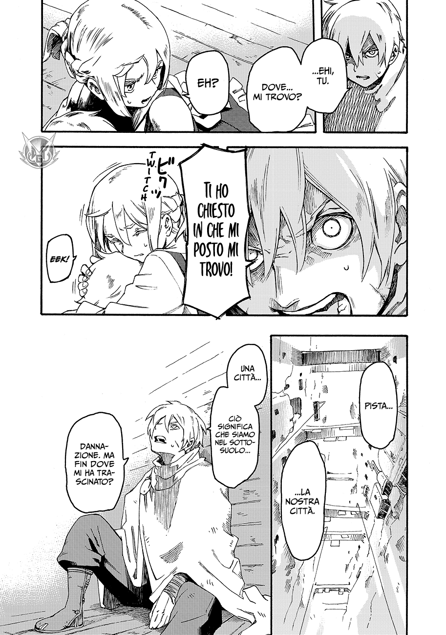 Read Ayanashi IT Manga Online