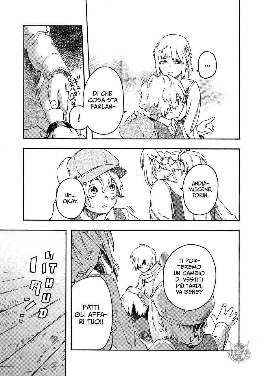 Read Ayanashi IT Manga Online