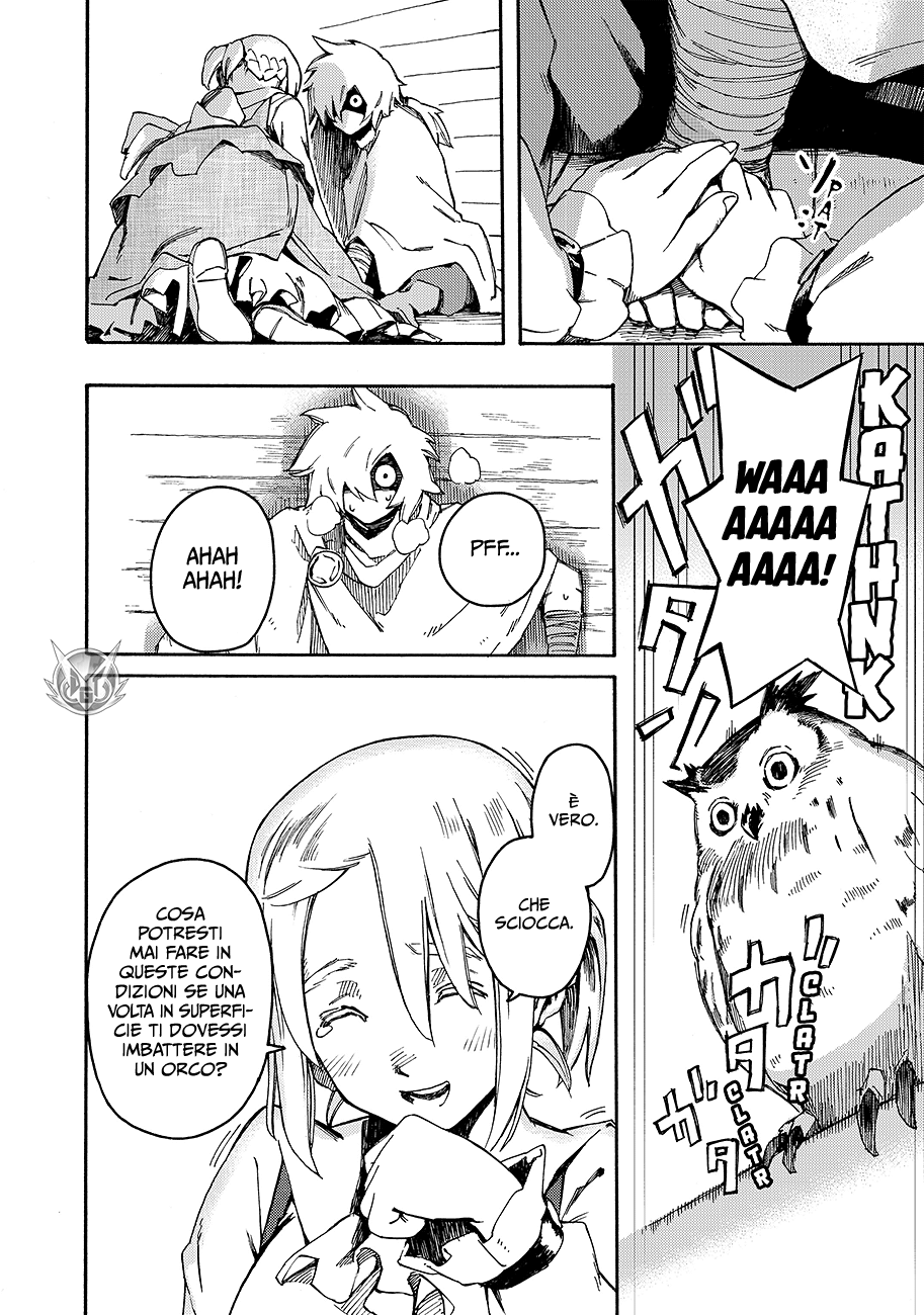 Read Ayanashi IT Manga Online