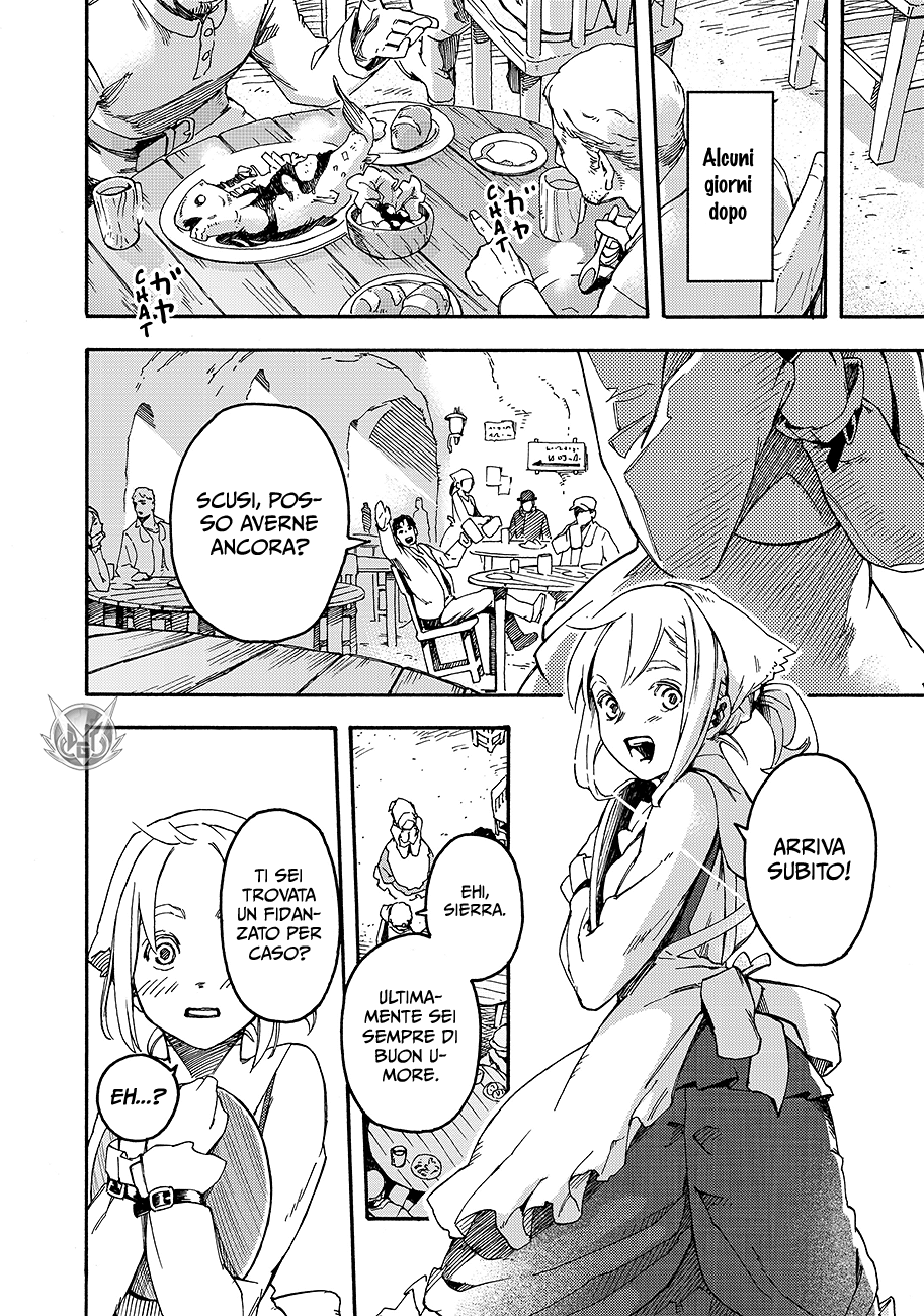 Read Ayanashi IT Manga Online