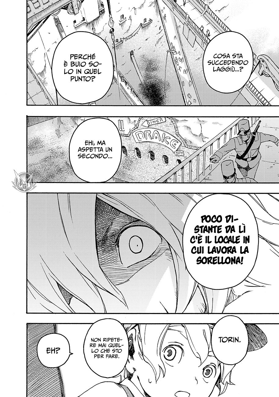 Read Ayanashi IT Manga Online