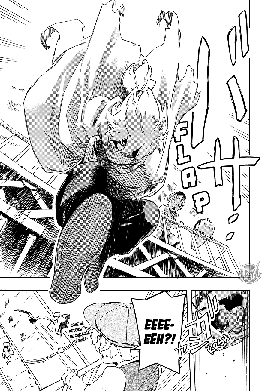 Read Ayanashi IT Manga Online