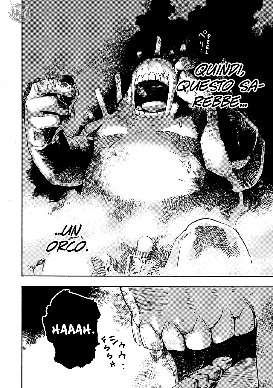 Read Ayanashi IT Manga Online