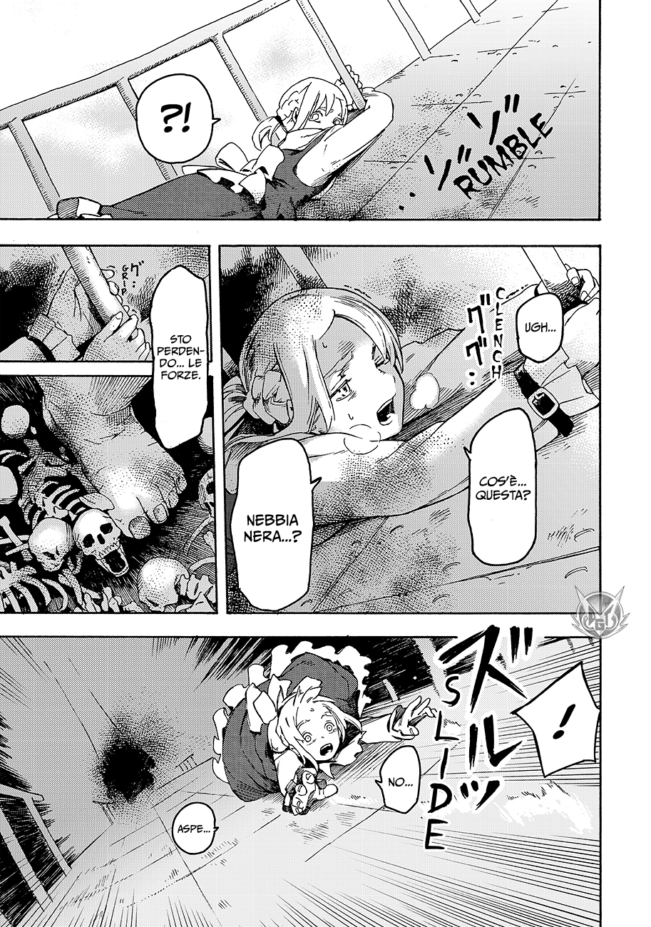 Read Ayanashi IT Manga Online