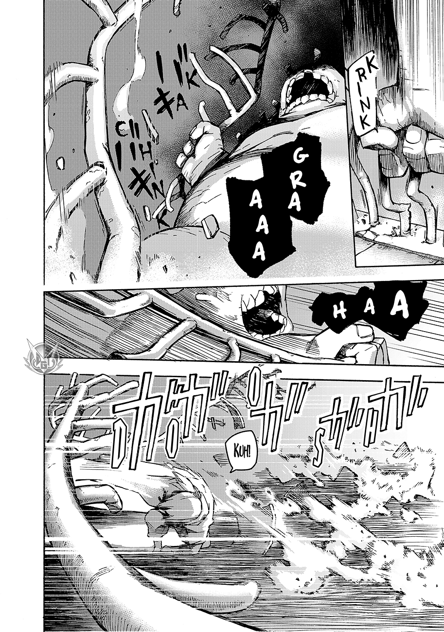 Read Ayanashi IT Manga Online