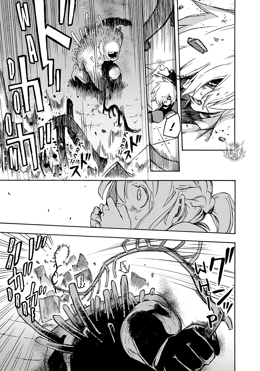 Read Ayanashi IT Manga Online