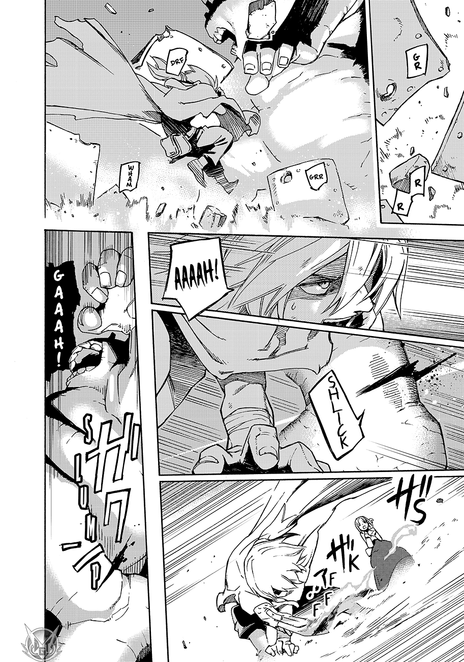 Read Ayanashi IT Manga Online