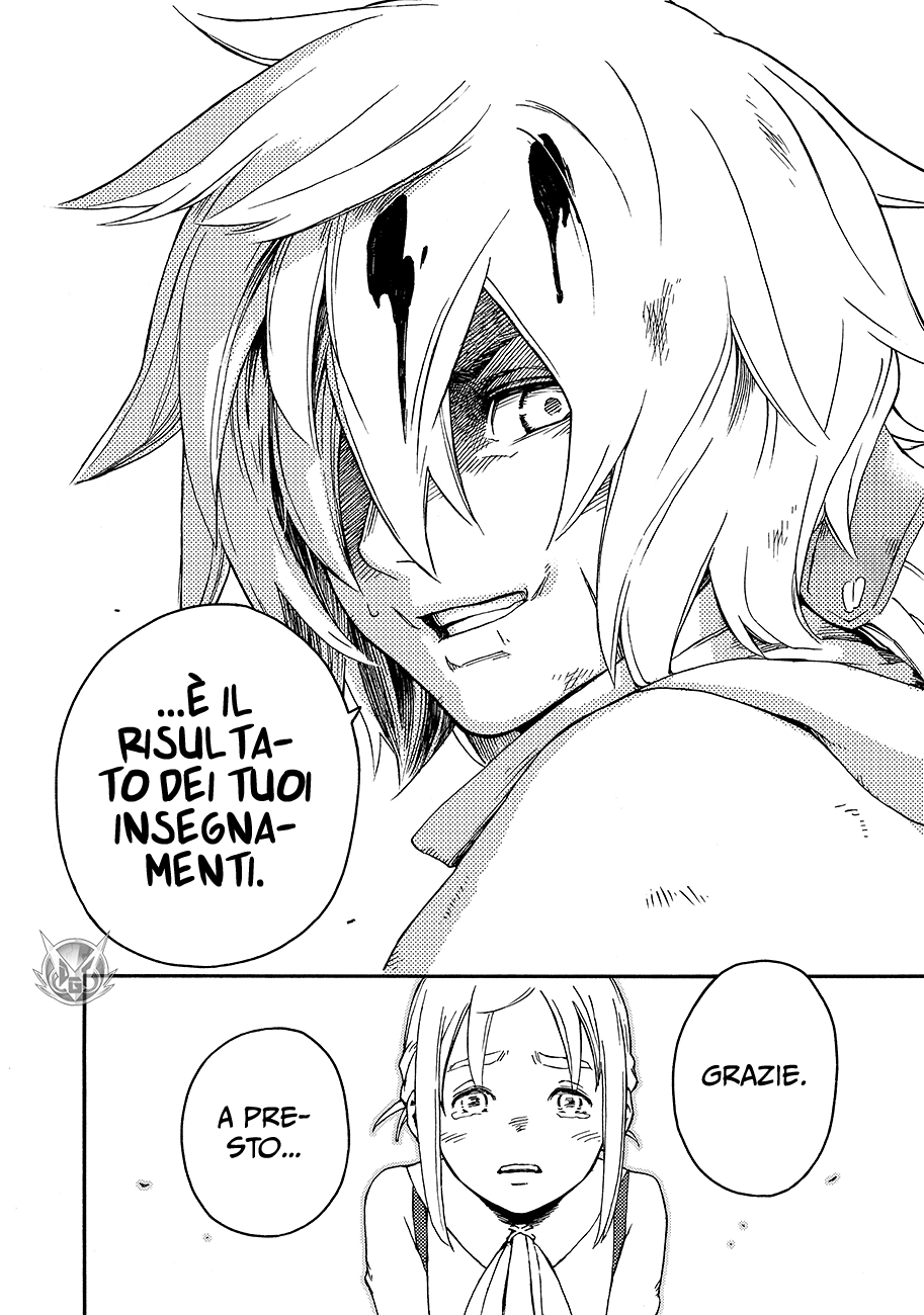 Read Ayanashi IT Manga Online