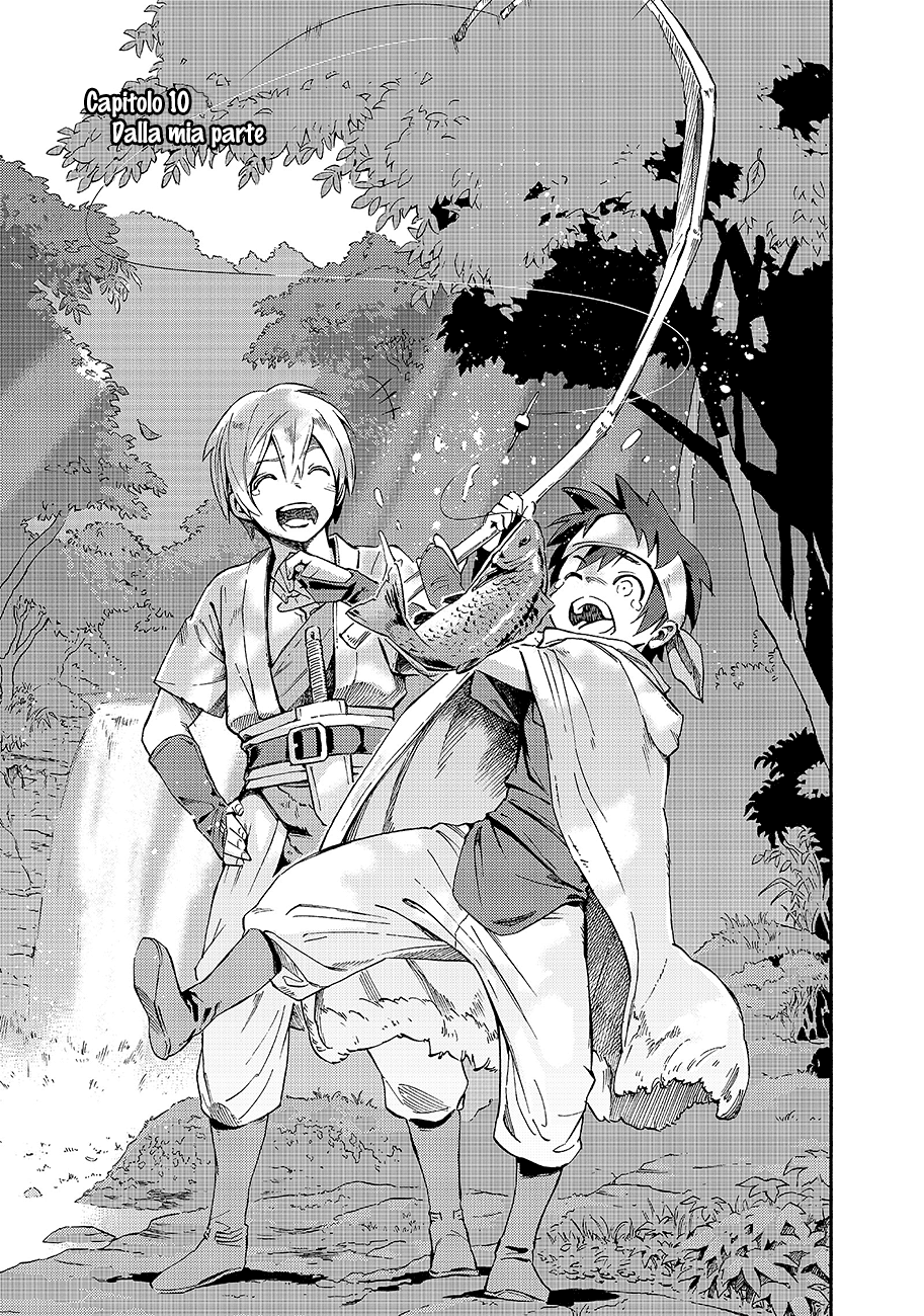 Read Ayanashi IT Manga Online