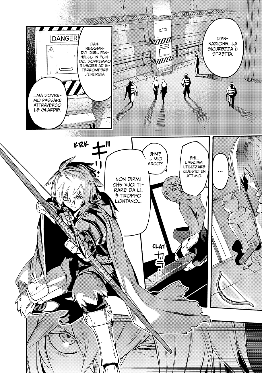 Read Ayanashi IT Manga Online