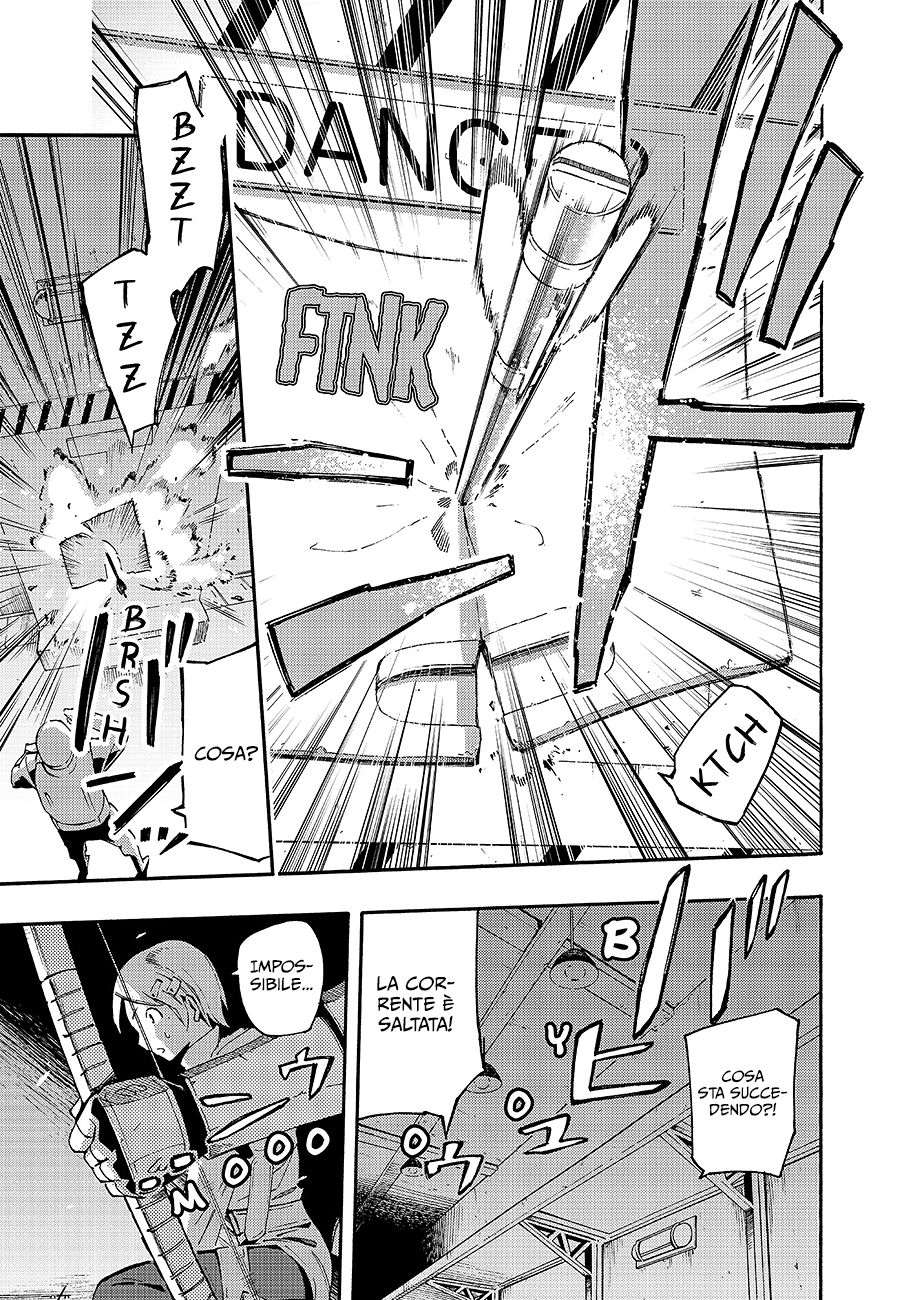 Read Ayanashi IT Manga Online