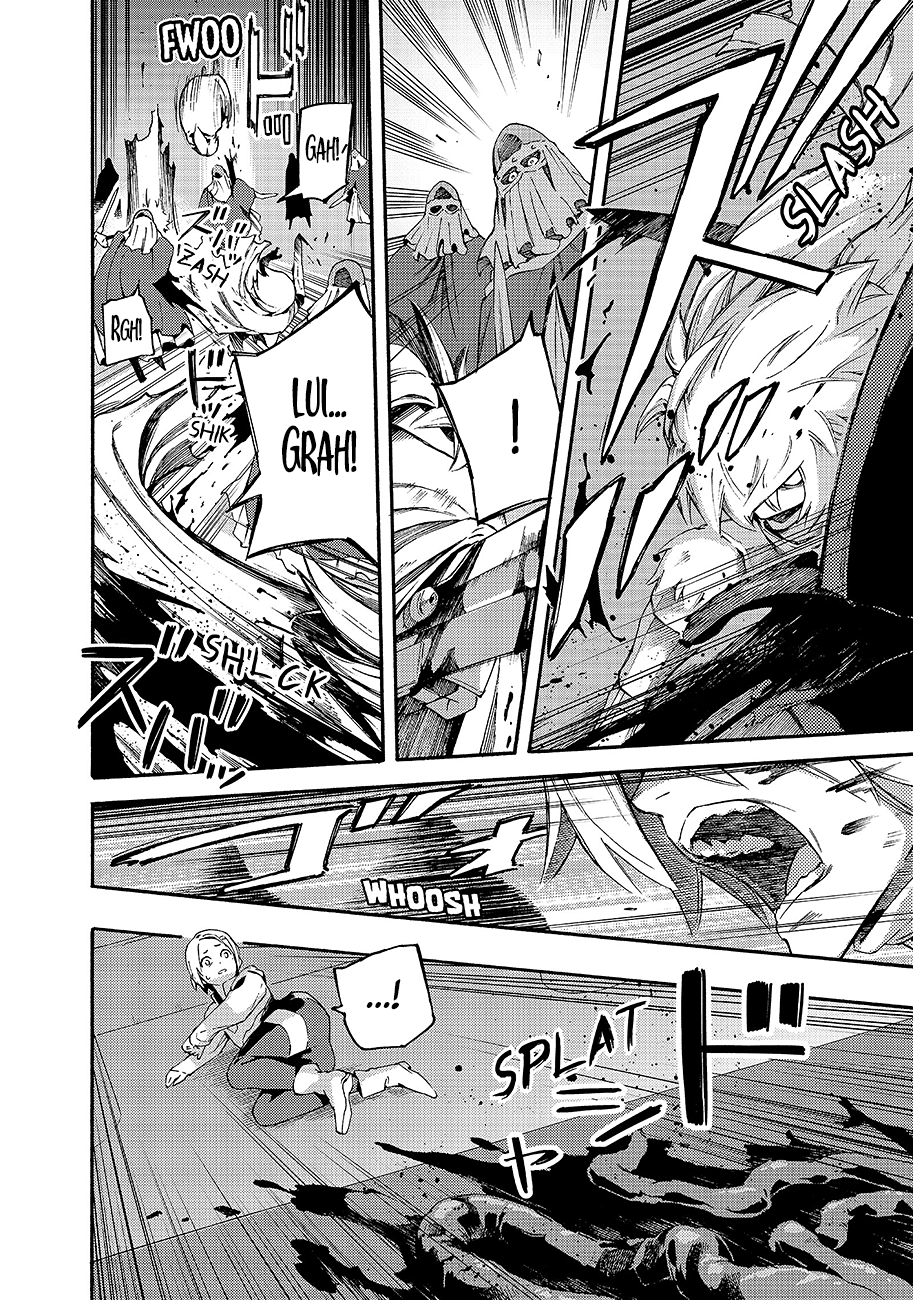 Read Ayanashi IT Manga Online