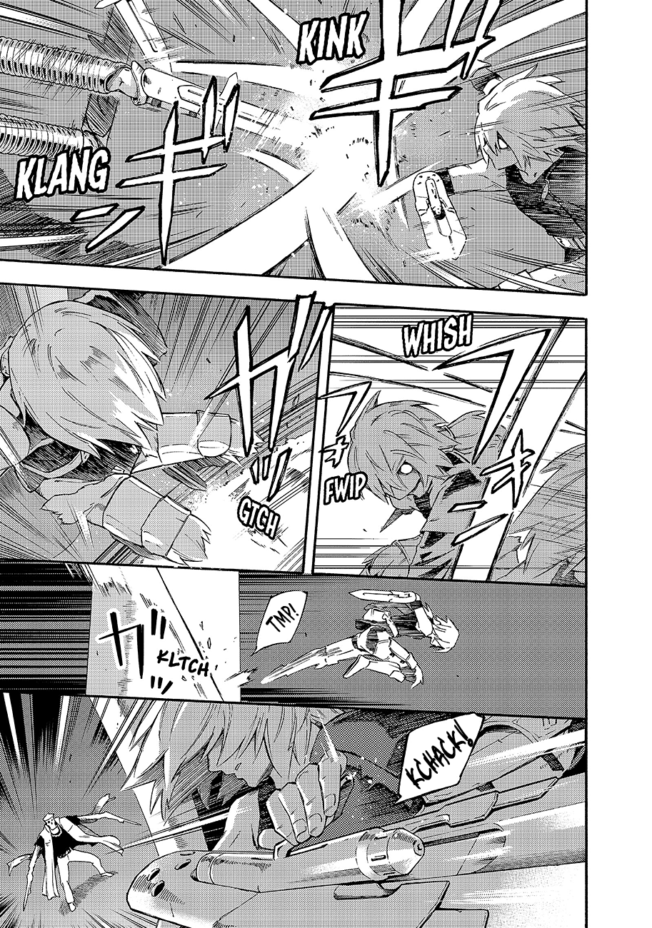 Read Ayanashi IT Manga Online