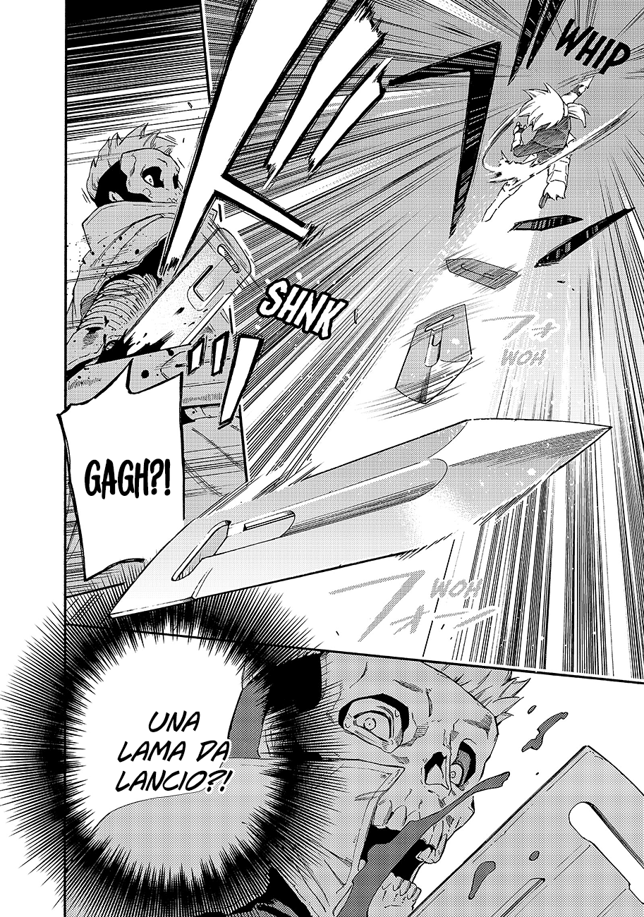 Read Ayanashi IT Manga Online