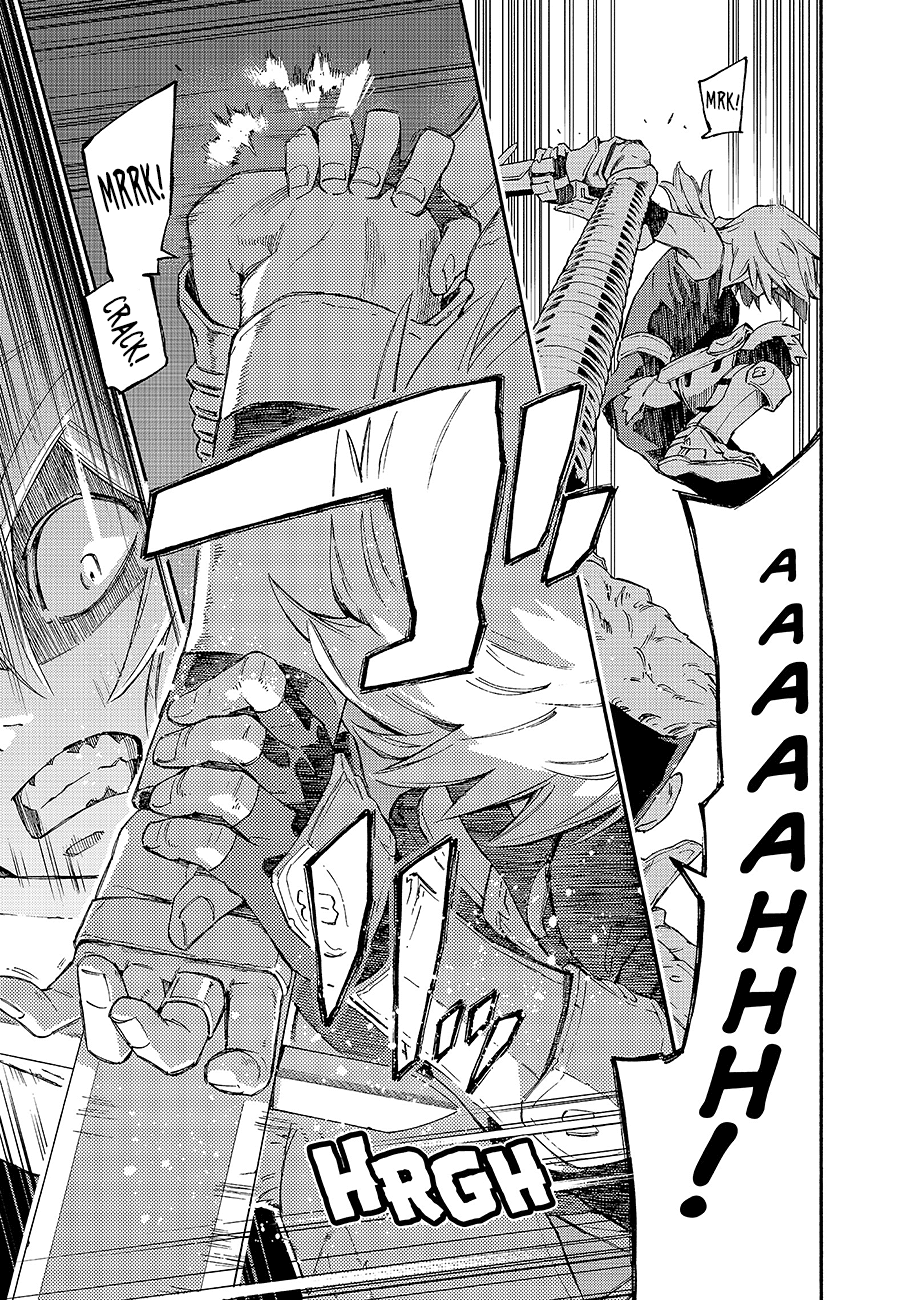 Read Ayanashi IT Manga Online