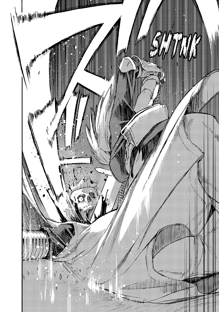 Read Ayanashi IT Manga Online