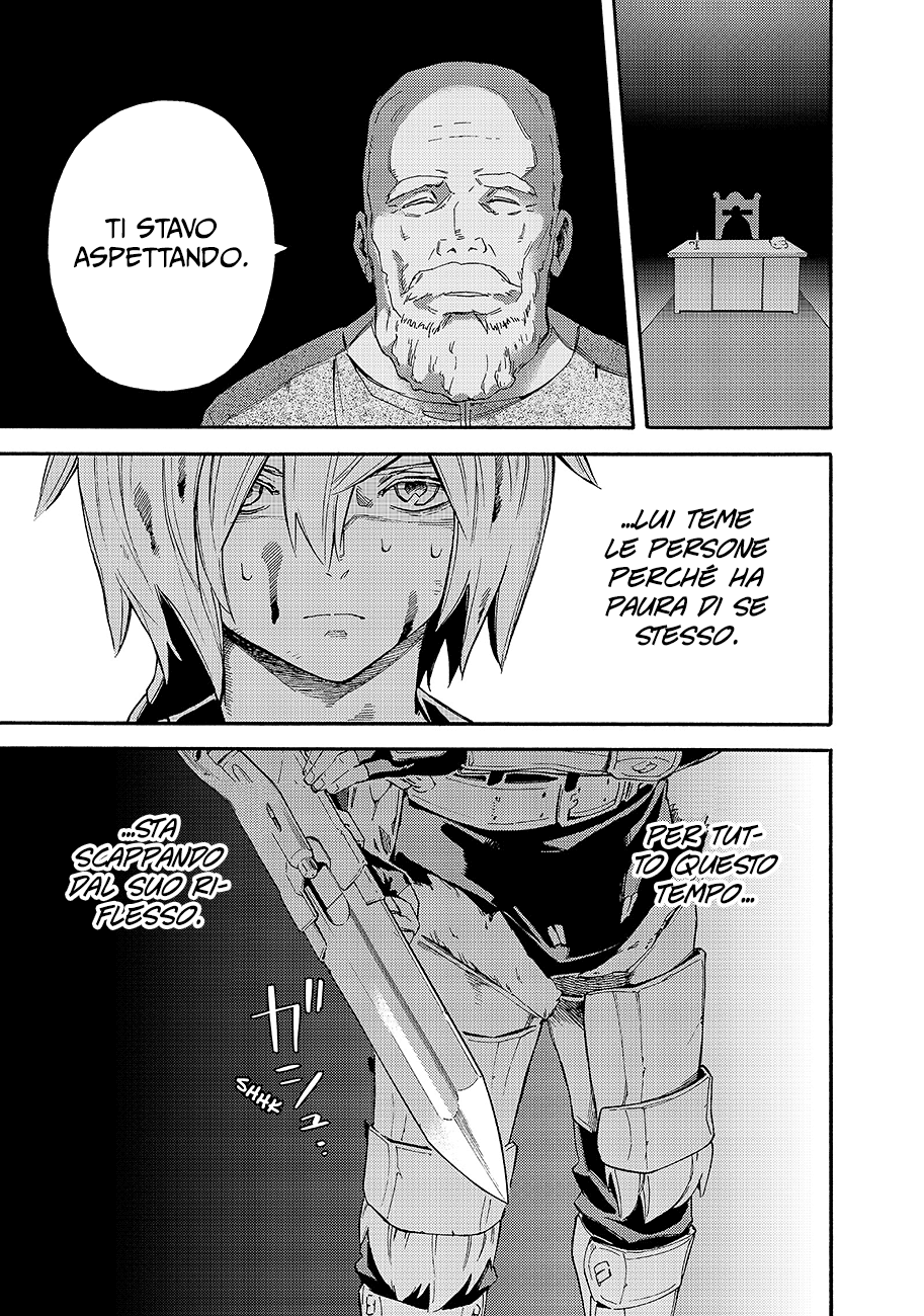 Read Ayanashi IT Manga Online