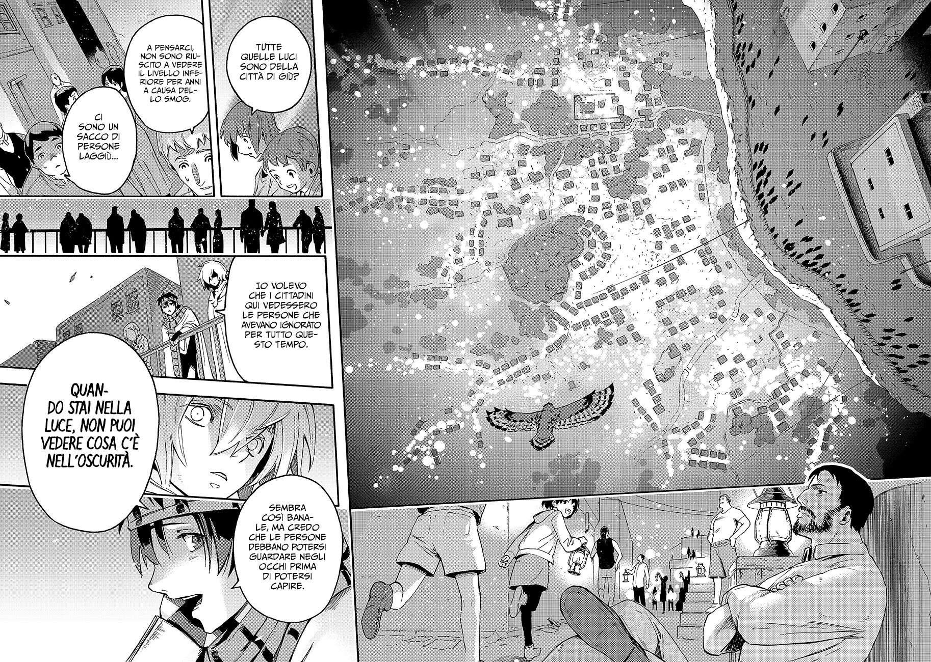 Read Ayanashi IT Manga Online